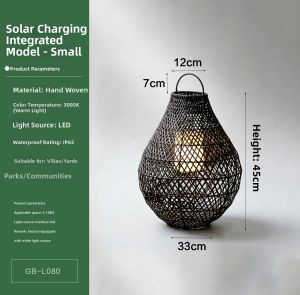 GAOBIGEGE | Outdoor Waterproof Solar Rattan Lantern