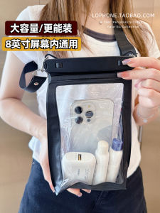 Large Capacity 3D Waterproof Phone Bag Touch Screen Photography Sealed Diving Suit for Swimming Rafting Universal Outdoor Sport Bag