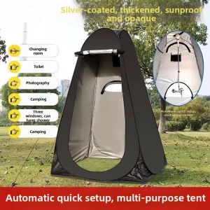 GENGXIZINIAN | Changing Shower Portable Toilet Tent