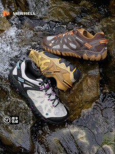 Merrell | Outdoor Anti-Slip Breathable Water Shoes