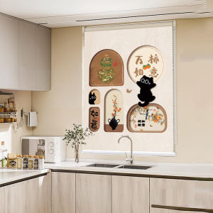 Rèm Nhà Bếp Kiểu Pháp Chống Nắng Cách Nhiệt Chống Dầu Chống Ánh Sáng Rèm Cửa Trượt Không Cần Khoan Bằng Vải PVC Chống Thấm Nước