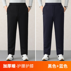 Men Cotton Pants Winter Thickened Outer Wear Dad Pants Middle-Aged and Elderly Winter Clothes Fleece-Lined Pants Grandpa Warm-Keeping Pants Northeast