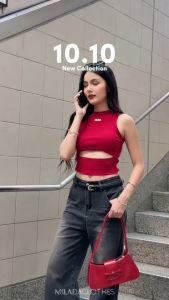 Megan Crop แท้งค์ท้อปผ้าร่อง (6017)