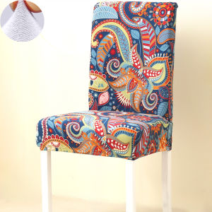 Elastic Universal Dining Chair Cover Protector 2025 Seat Cushion Back Integrated Home Use Retro Solid Wood Stool Leather Seat