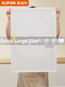 Supor | Antibacterial Food-grade Large Non-slip Thick Dough Rolling Mat