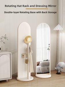 Rotating Full-length Mirror with Clothing Hanger