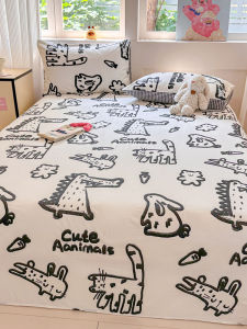 Kiss Dear | 100% Cotton Bed Sheet Set