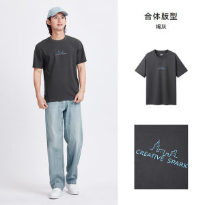 เสื้อยืดคอกลมแขนสั้น Semir Pure Cotton สำหรับผู้ชาย ทรงหลวม สไตล์ลำลอง แฟชั่นฤดูร้อน ลายพิมพ์ ผ้าถัก ใส่ไปทำงานได้