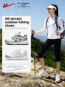 Warrior | Waterproof Anti-Slip Hiking Shoes
