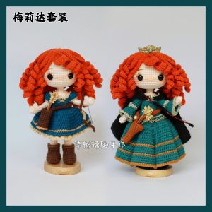 Bộ Nguyên Liệu Thêu Thắt Nút Thủ Công Disney Merida Công Chúa Búp Bê Chất Liệu Thủ Công Chất Liệu Thêu Thủ Công