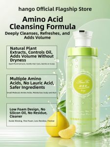 HONGO | Oily Scalp Control Volumizing Silicone Free Lauric Alcohol Free Neutral pH Shampoo