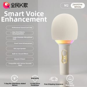 QUANMINKGE | Wireless Singing Microphone Speaker with Sound Card