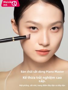MSQ | Highlighting Blush Brush Concealer Brush Contour Brush