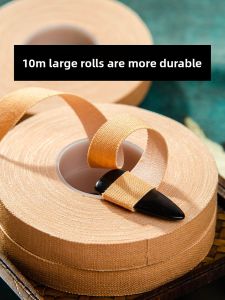 Professional Silk Pure Cotton Adhesive Tape for Guzheng And Pipa Performance Breathable 10 Meter Extra Sticky Roll Exam Performance