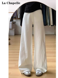 La Chapelle High Waist Wide Leg Jeans Womens Summer Thin Loose Slimming White Denim Pants Casual Wear Resistant Chinese Made