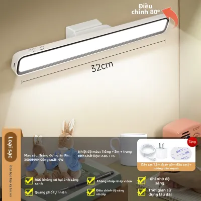 SUIYI | Đèn Học Chống Chói Có Tấm Từ Trên Mái