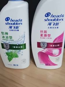 HAIFEISI | Dandruff Fighting Smoothing Frizz Improving Shampoo