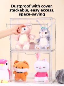 AMU·PIGGY | Magnetic Acrylic Dustproof Toy Showcase