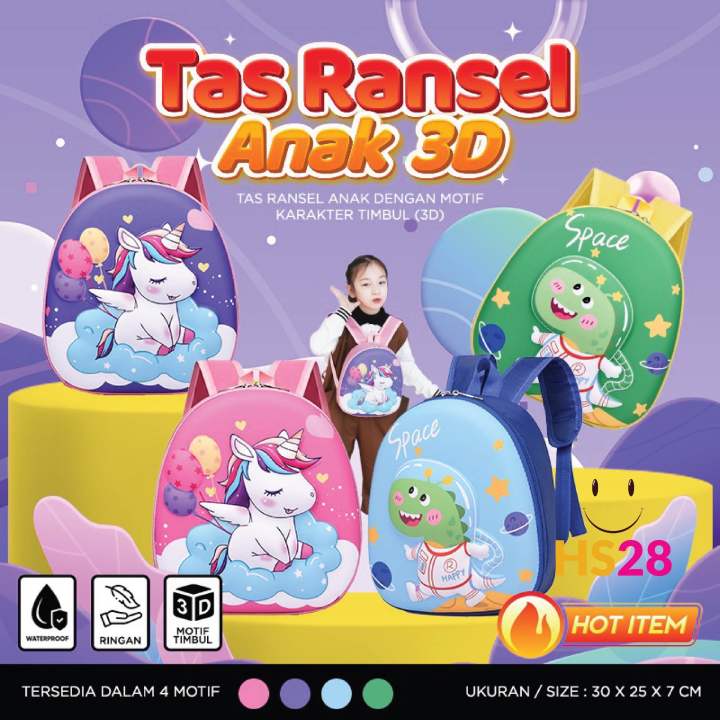Tas%20Ransel%20Anak%203D%20Motif%20Karakter%20Timbul%20-%20Image%202