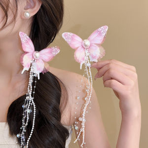1 Pcs New Mesh Butterfly Hairpins for Women Imitation Pearl Rice Bead Tassel Duckbill Clip Sweet Barrettes Holiday M1