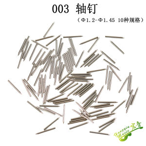 Piano Tuning Repair Tool 003 Axis Nail Shenda Needle Piano Needle Action Repair Accessories Weight 50G Spare Parts