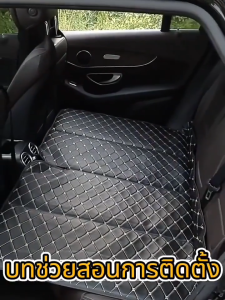 【เหมาะกับรถทุกรุ่น】ที่นอนในรถ เบาะนอนในรถ พับได้ ไม่ต้องเติมลม5วินาทีกางออก อุปกรณ์ตั้งแคมป์ เบาะที่นอนเป่าลม เบาะรถยนต์พับได้ เตียงลมในรถยนต์ ที่นอนบนรถ เตียงในรถ เบาะรถยนต์ เบาะนอนกลางแจ้ง ที่นอนเด็กในรถ เบาะรองนอนในรถยนต์ แบบพกพา Car/SUV（ส่งถุงเก็บของ）