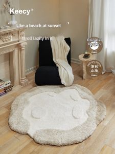 Keecy | Elegant French Creamy Style Rug