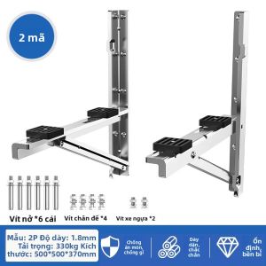 BESSGROUP | Khung Đỡ Máy Điều Hòa Ngoài Trời Inox 304