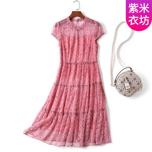 Loose Floral Print Chiffon Summer Dress Womens Short Sleeve A-Line Skirt High Waist round Neck Pullover Polyester Fiber