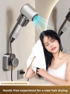 TAOSHI | Hands-Free Hair Dryer Stand for Bathroom No-Drill Mounting