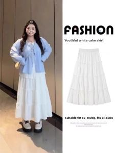 White A-Line Half-length Puffy Skirt Womens plus Size 300 Pounds High Waist Slimming Summer Cake Skirt Polyester Fiber