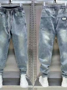 Original Single Thin Mens Jeans Summer Straight Leg Nine Points Casual Pants Harlan Washed Lightweight Wear-resistant Straight Tube