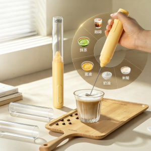 Suncha | Dustproof Electric Milk Frother