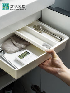 under-Table Drawer Storage Box Desktop Hidden Partition Finishing Box Cabinet Partition Hanging Rack Seamless