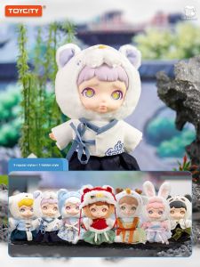 ToyCity | 2024 New Blind Box Animal Plush Toy
