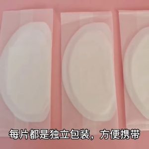 50PCS Breast pad Breastpads - 150ML Bantalan Menyusui yang Nyaman dan Anti Bocor untuk Ibu Menyusui