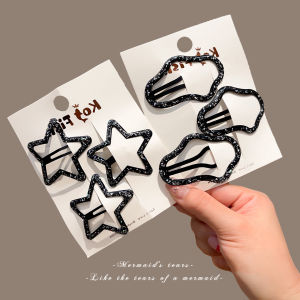 Black Cute Stars Hair Clip
