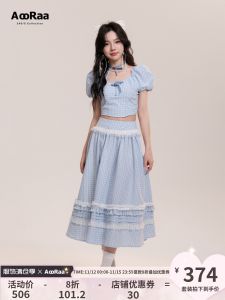 AooRaa Original Design Ballet Girl Rose Lace Plaid Bubble Sleeve Long Dress Womens Fashion Set Cotton Short Sleeve Zipper
