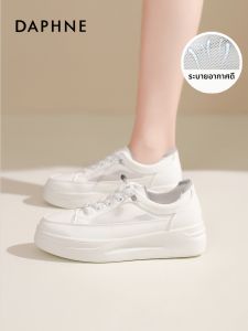 Daphne | Thick Sole Breathable Canvas Sneakers for Women