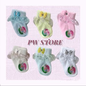 1 Lusin [12 Pasang] Kaos Kaki Bayi / Anak Renda New Born - Paud / TK Harga Grosir Termurah [BAYI RENDA]