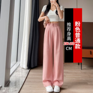 Ice Silk Anti-Wrinkle Linen Wide Leg Pants Women Summer 2024 New Loose Casual Cotton Linen Trousers High Waist Long Pants