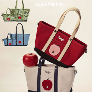 Tagi Imagine Apple Color Matching Design Large Capacity Qutongqin Retro Shoulder Bag Canvas Tote Satchel Crossbody Bag