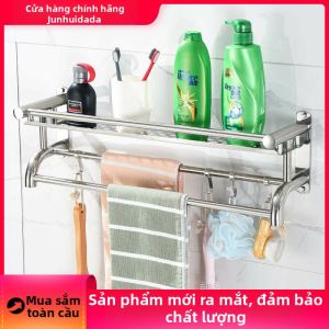 JUNHUIDA | Kệ Treo Tường Không Cần Khoan Phòng Tắm Inox
