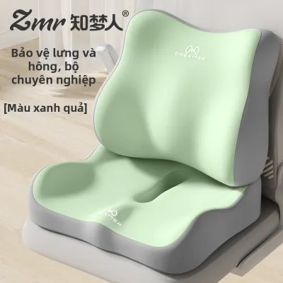 ZHIMENGREN |Đệm Ghế Văn Phòng Cao Cấp Chống Đau Mông Giảm Mỏi Lưng Cho Người Ngồi Lâu