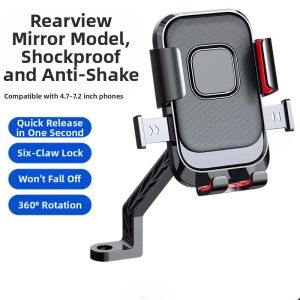 LUKSEN | Anti-shake Shockproof Navigation Mobile Phone Bracket for Tricycle and E-bike Mirror