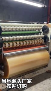 YIYANG Packaging Tape: Big Roll Binding Tape & Clear Packing Tape