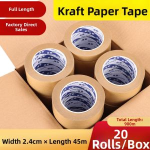 YOUJIANG | High-strength Adhesive Tape No-water Self-adhesive