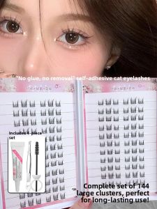Faiccia | Self-Adhesive No-Removal False Eyelashes for Beginners