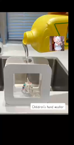 【Joseph&Casey }Cute Kid-Friendly Automatic Sensor Foaming Hand Washer – Wall-Mounted Disinfecting Soap Dispenser