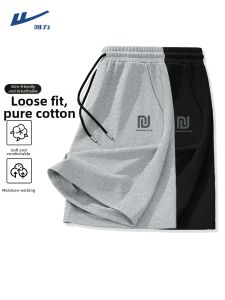 Warrior | Comfortable Loose Fit Cotton Shorts